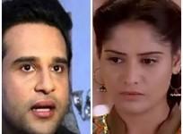 Krushna Abhishek and Aarti Singh