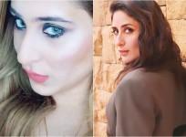 Kareena Kapoor Khan, lookalike