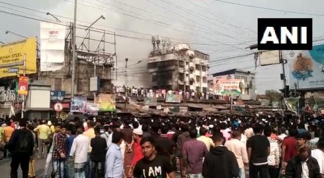 Rajabazar