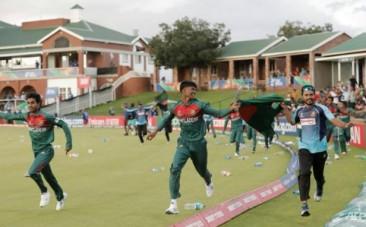 Bangladesh under-19 team