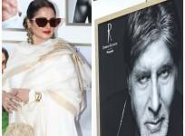 Rekha and Amitabh Bachchan