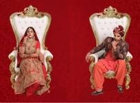 Mujhse Shaadi Karoge