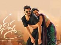 Nithiin and Rashmika Mandanna in Bheeshma