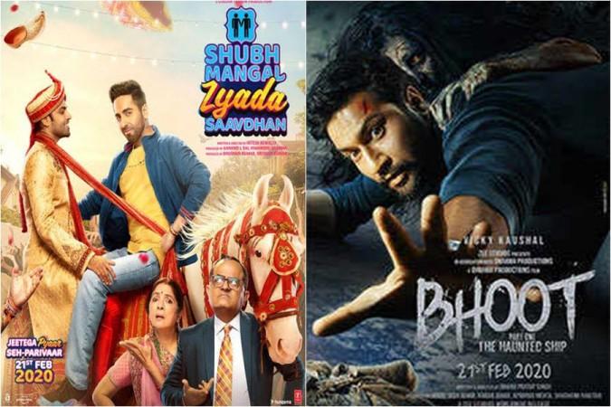 Shubh Mangal Zyada Saavdhan and Bhoot: The Haunted Ship Shubh Mangal Zyada Saavdhan and Bhoot: The Haunted Ship