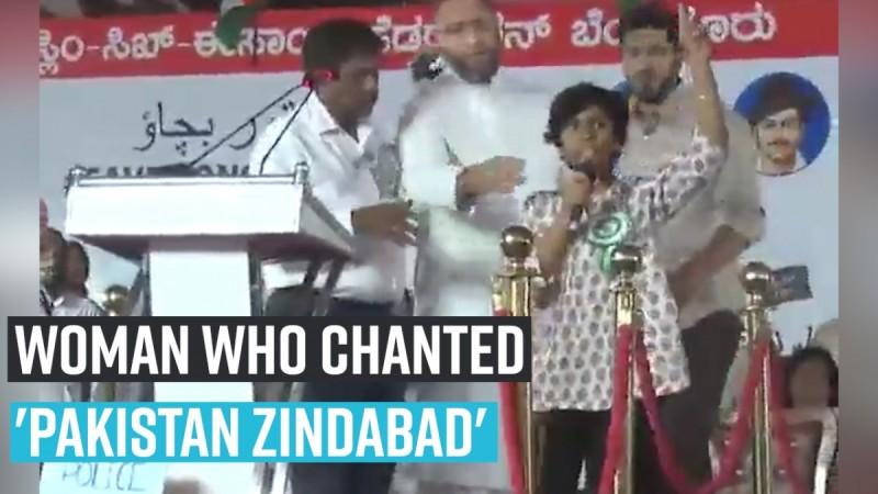 In the video clip, Maradi is seen and heard saying in Kannada that the Amulya sent to 14-day judicial custody: Woman who chanted 'Pakistan zindabad' at Owaisi's rally in Bengaluru