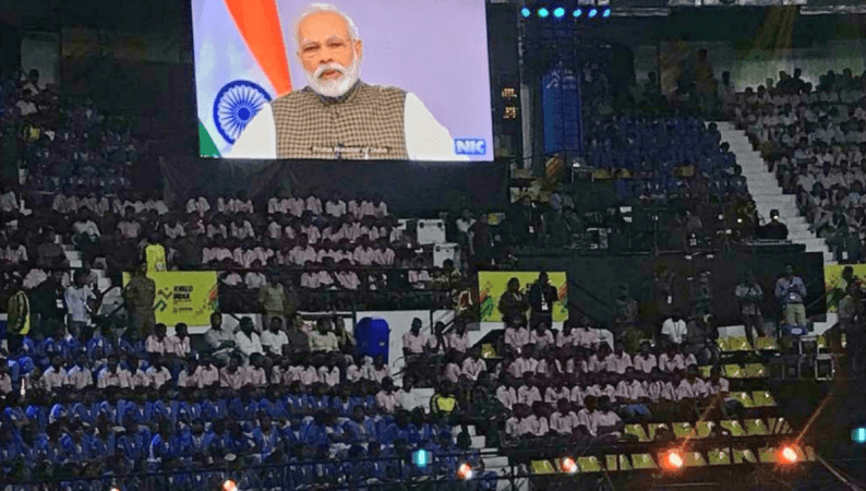 PM Modi inaugurating Khelo India University Games through video link PM Modi