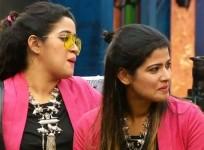 Amritha and Abhirami