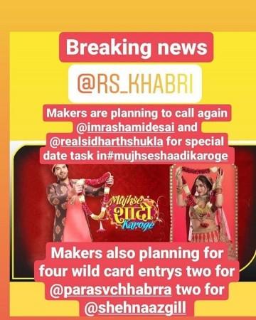 Siddharth Shukla, Rashami Desai, Shehnaaz Gill, Paras Chhabra, Mujhse Shaadi Karoge