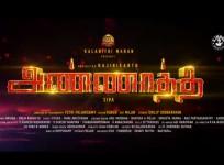 Superstar Rajinikanth's Thalaivar 168- Annaatthe motion teaser released
