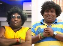 Yogi Babu