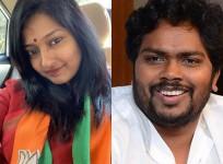 Gayathri Raguramm and Pa Ranjith