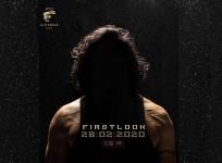 Chiyaan Vikram-starrer Cobra's first look will be out on February 28, stay tuned