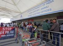 Jammu Airport