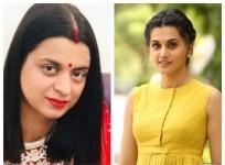 Taapsee Pannu Rangoli Chandel