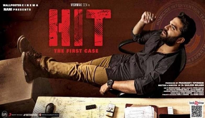 hit movie review in hindi