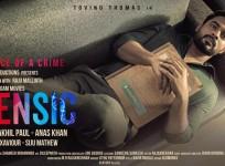 Tovino Thomas in Forensic