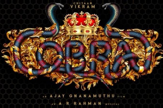 Cobra