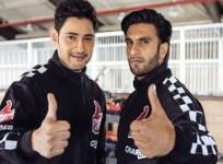 Mahesh Babu, Ranveer Singh
