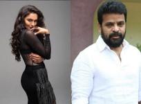 Andrea Jeremiah and Ameer