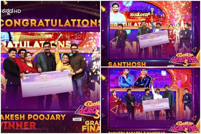 Comedy Khiladigalu. Comedy Khiladigalu