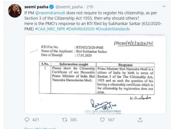 PM Narendra Modi citizen certificate