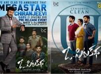 Chiranjeevi skipped his biography launch to support O Pitta Katha team