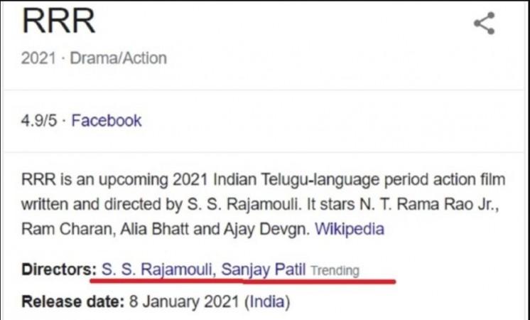 Google showing Sanjay Patil as director of RRR. RRR