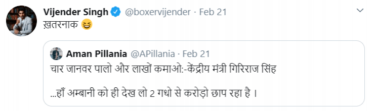Vijender Singh tweet