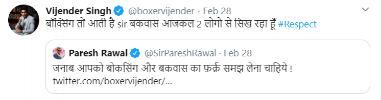 Vijender Singh tweet