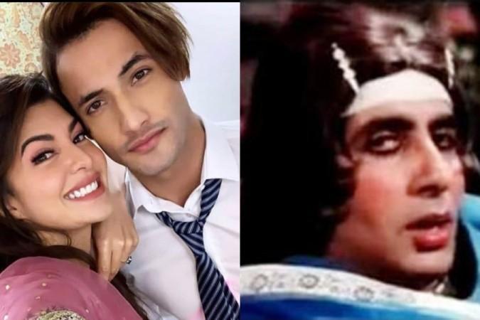 Mere Angne Mein
