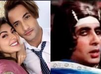 Mere Angne Mein