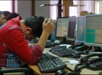 Sensex