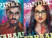 Sandeep aur pinka faraar