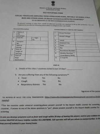 self reporting form