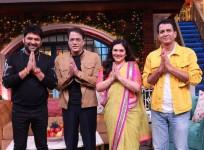Kapil Sharma, Arun Govil, Deepika Chikhalia, Sunil Lahri