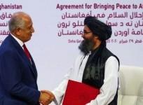 US Taliban Peace Deal