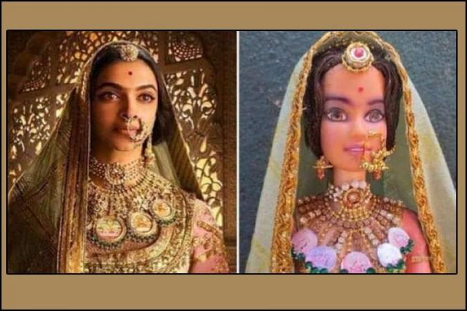 deepika doll