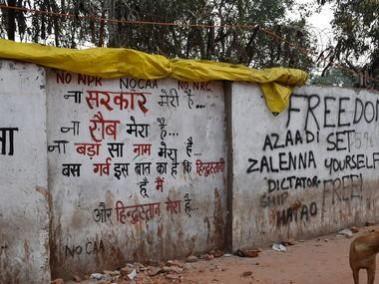 A wall in Mustafabad area in Delhi Dhruv