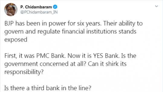 P Chidambaram