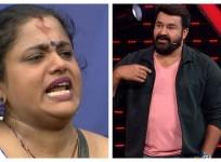Bigg Boss Malayalam elimination