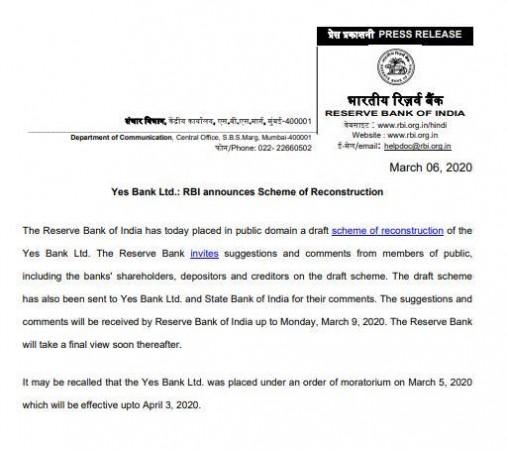 RBI's Scheme of Reconstruction. RBI Scheme of Reconstruction