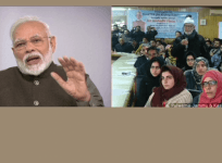 Narendra Modi cry