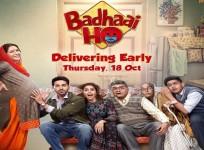 Badhaai Ho 2