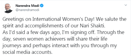 PM Modi