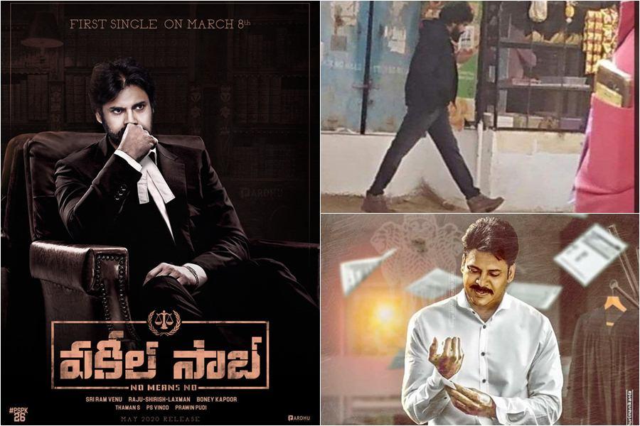 These 2 issues likely to delay the release of Pawan Kalyan's Vakeel Saab - IBTimes India