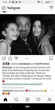 Sanjay Dutt, Trishala Dutt Sanjay Dutt, Trishala Dutt