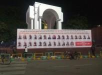 Uttar Pradesh anti caa poster