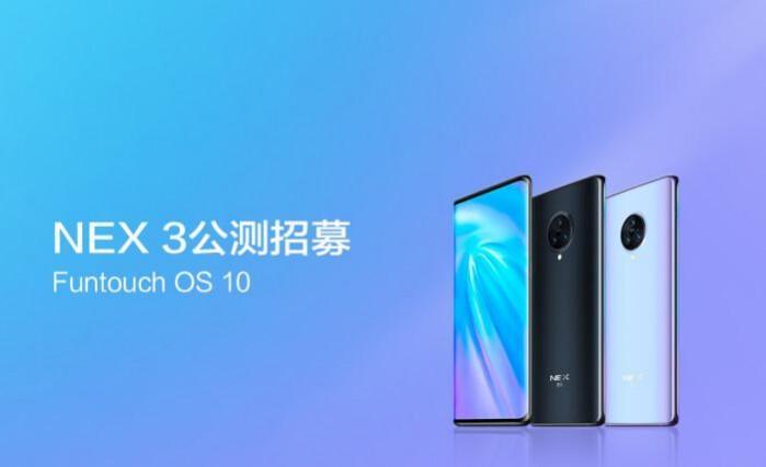 Vivo Nex 3 to get Android 10 in China Vivo Nex 3 to get Android 10 in China