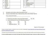 self-declaration form