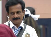 Rajith Kumar